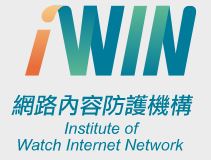 iwan